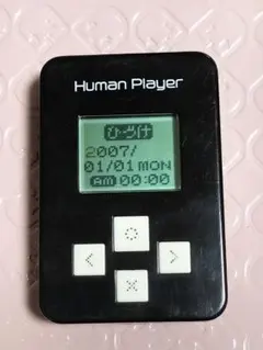 バンダイ　ヒューマンプレイヤー HumanPlayer 新品未使用品 ブラック 2026年最新】human playerの人気アイテム - メルカリ