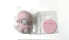 Item thumbnail for item bfc4dbd7-1d77-4751-9947-6ed8c987fa13