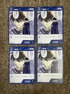 Item thumbnail for item e86efae4-dd79-4bda-87c4-bfa437a7aeb4