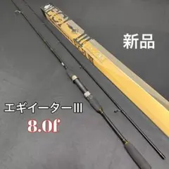 Item thumbnail for item b9649a50-d7fe-406b-ba37-4e95d16c9b8c