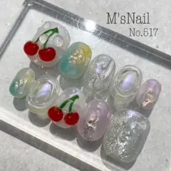 ネイルチップ さくらんぼ ニュアンス シンプル キラキラ 可愛い ちゅるん 韓国