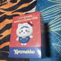 ちいかわ サンリオキャラクターズ Kiramekko ちいかわ マイメロディー