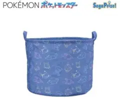 ポケットモンスタープレミアム折りたたみ収納バケットのサムネイル