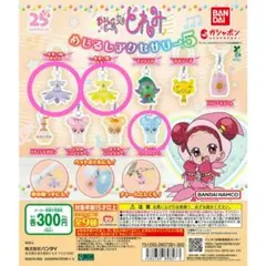 Item thumbnail for item 76097be6-4ce9-449b-bef7-166f330dd756