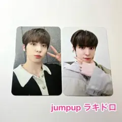 ATEEZ ユノ jumpup ラキドロ トレカ セット