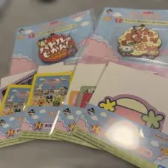 たまごっち一番くじ6点セット