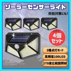 Item thumbnail for item e0e056ab-135c-4f61-a5ba-2d2bec5ce025