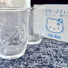 Hello Kitty (=・·・=⋈﻿) 清涼グラス2個セット
