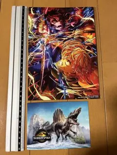 Item thumbnail for item 32c7321a-a342-4157-81ff-a38c6af95677