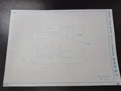 2026年最新】建築設備士 二次 テキストの人気アイテム - メルカリ