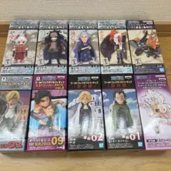 ワーコレ　まとめ売り