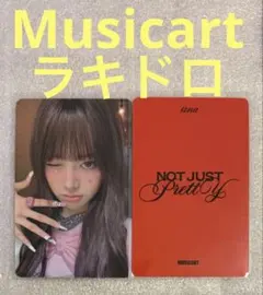 yuami♡様 リクエスト 2点 まとめ商品