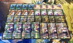 2026年最新】ドリームメイトデッキの人気アイテム - メルカリ