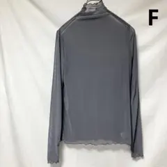 Item thumbnail for item 2544f737-18a2-4365-9e82-6480cbf39425