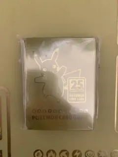 ポケモン 25周年 スリーブ デッキシールド　ピカチュウ ゴールデンボックス