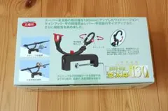 Item thumbnail for item 1b5eb48a-60fd-4697-8286-d6b7b9a1f607