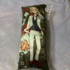 東京リベンジャーズ マイキー リストレストクッション