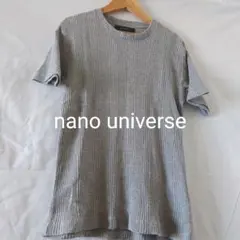 Item thumbnail for item 7becc545-9f7c-4687-b177-710065f123fe