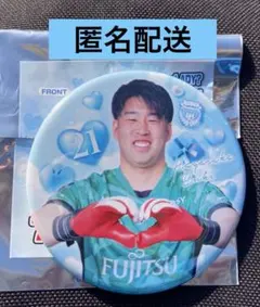 2026年最新】フロンターレの人気アイテム - メルカリ