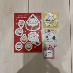 ちいかわ ステッカー キーホルダー セット