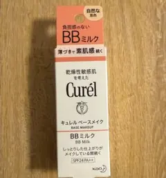 Curel BBミルクのサムネイル