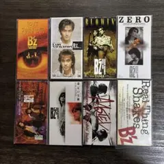 2025年最新】8cm cd bzの人気アイテム - メルカリ