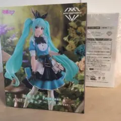 【未開封】初音ミク AMP フィギュア～アリスver.～ 通常版／タイクレ限定