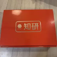 2026年最新】知研boxの人気アイテム - メルカリ