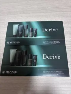 2026年最新】デライブの人気アイテム - メルカリ