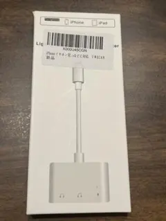 即日発送◎新品未使用 Lightningオーディオアダプター 新品