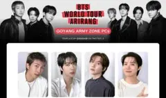 BTS ARIRANG 東京ドーム限定 FC会員特典 トレカ