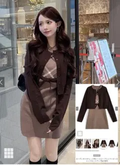 GRL ブラウン チェック柄 ミニワンピース 長袖 新品