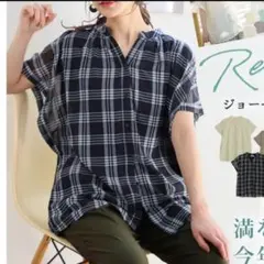 Item thumbnail for item 62b5f61d-4f54-4482-a033-5b1958c7033b