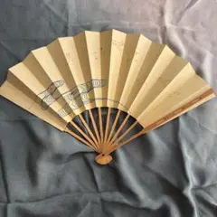 Item thumbnail for item dbe8a0ed-b28f-47c7-b808-f2d8252644f6