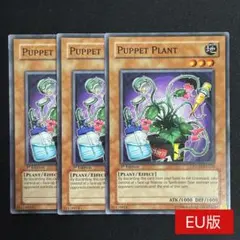 Item thumbnail for item 4e07f98c-1e8d-4fdc-bee0-17548bfd2d5e