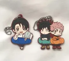 呪術廻戦　乙骨憂太　虎杖悠仁　伏黒恵　キャラばんちょうこう　ラバーマスコット