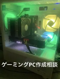 Noctua AMD Ryzen ミニPC HDMI出力 - メルカリ