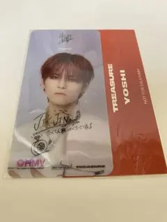 TREASURE ヨシ　ステッカー　しおり