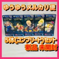 【ご購入後翌日までに発送】ワンピース ワーコレ ゴッドバレー事件1