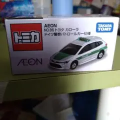イオン限定トミカ トヨタ カローラ ドイツ警察パトロールカー仕様