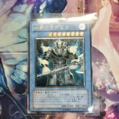 2025年最新】旧レリーフの人気アイテム - メルカリ