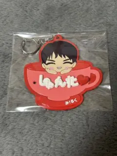 吉田仁人 ビビっとくるカスタマイズキーホルダー - メルカリ
