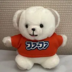 非売品・希少】ジャンボ ファーファ ぬいぐるみ スナッグルSnuggle柔軟