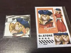 Dr.STONE まるくじ 龍水 2点セット