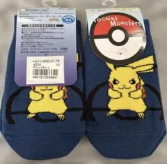 Item thumbnail for item 9daffa46-81cd-4b3d-b188-3e6a601c1b9a