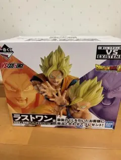 ドラゴンボール　一番くじ　ラストワン賞　親子かめはめ波　孫悟空&孫悟飯