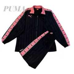 PUMA トラックジャケット ジャージ 上下 セットアップ プージャー　y2k