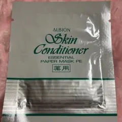 【試供品】ALBION Skin Conditioner