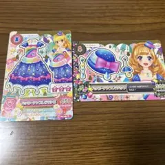アイカツ スキップス スキップススカイミニミニハット 天羽まどか