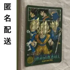 アマダ ドラゴンボールZ トレーディングカード 3Dホログラム 当たり